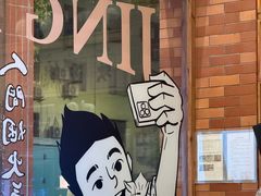 -乐乐大排档·30年老字号(浙江路店)