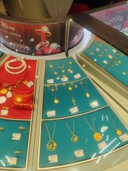 -千叶珠宝KEER(新华百货店)