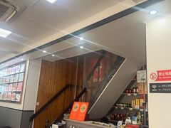-高淳老街土菜馆(迎薰门店)