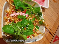 -木屋烧烤(岗顶二店)