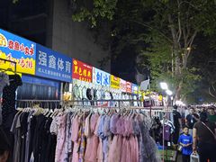 -健康路夜市