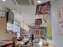 -和合谷(百荣店)