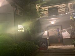 -弗兰克牛排西餐厅Ribone steak house(柠檬花园店)
