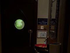 -素可汤泉(天宝大厦店)