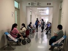 -国家体育总局运动医学研究所体育医院