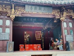 -乌镇东栅景区-修真观