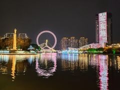 -天津之眼摩天轮