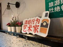 -李子坝梁山鸡(李子坝大鸡哥店)