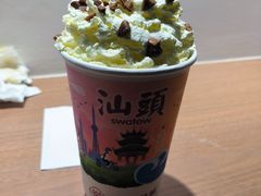 -一杯潮茶·专注潮汕茶饮(朝阳庄店)