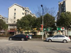 -江南大学(蠡湖校区)