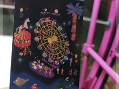 -三亚海昌梦幻海洋不夜城