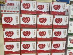 -盒马X会员店(王府井奥莱UP TOWN店)