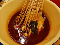-拈签一笑黄牛肉辣卤串串