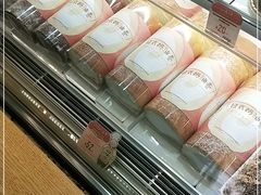 -西村叔叔的店·面包·甜品·蛋糕(牡丹园店)