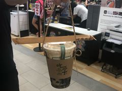老虎虾-纽顿熟食中心