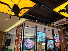 -漫天香·小龙虾餐厅(夏湾店)