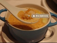 -北京厨房(SKP店)