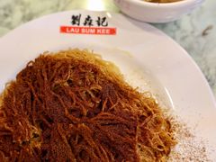 -刘森记面家(桂林街店)