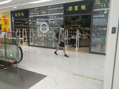 -钟书阁(群光广场店)