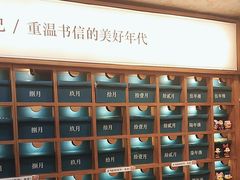 -三生有信(豫园商城店)