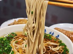 -逸桂禾面馆