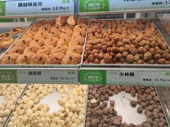 -南洋大师傅(长楹天街店)