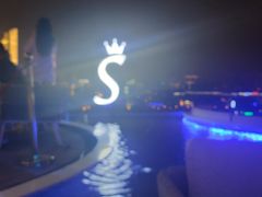 -杜尚rooftop露台酒吧