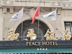 -南京路步行街