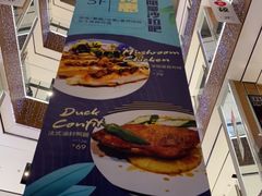 -远洋未来广场(育慧北路店)