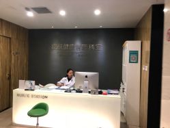 -比华利美容医院