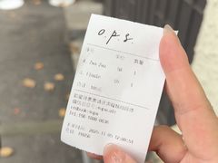 -O.P.S. CAFE