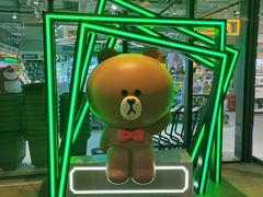 -幻物社(万象天地店)