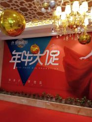 点击看大图 -昆明梦想医疗美容医院