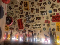 -三杯赤運·中式小酒馆(所城里店)