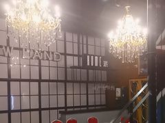 -明日世界密室轰趴·剧本桌游·箭馆团建(国贸店)