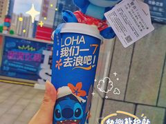 -7分甜(苏州中心店)