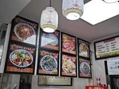 -门框胡同百年卤煮(新街口店)