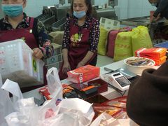 -阿男野栗王(金门路店)