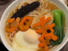 -花家怡园(四合院总店)