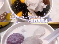 -鲜芋仙(常州吾悦国际广场店)