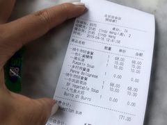 -玛尚诺意式餐厅(官舍店)