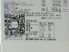 -积慕Cake(解放大道店)