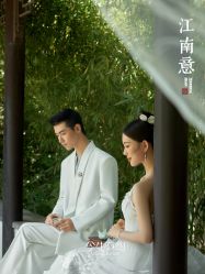 -今生有约婚纱摄影店(景德路店)