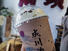 -成川茶店·潮汕工夫浓茶(万象店)