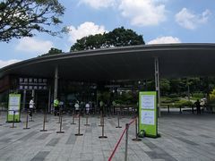 -云溪植物园