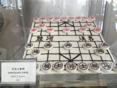 -上海富豪东亚酒店(零陵路店)