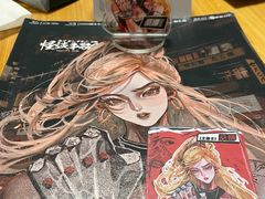 -百川·追风楼沉浸式剧本杀