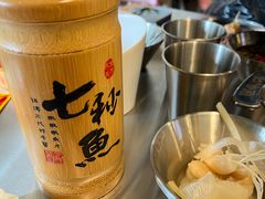 -七秒鱼·斑鱼火锅(太阳城店)