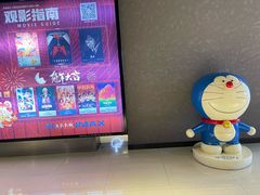 -SFC上影影城(成都科华IMAX店)