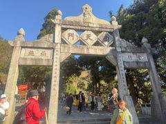 -南岳衡山风景名胜区